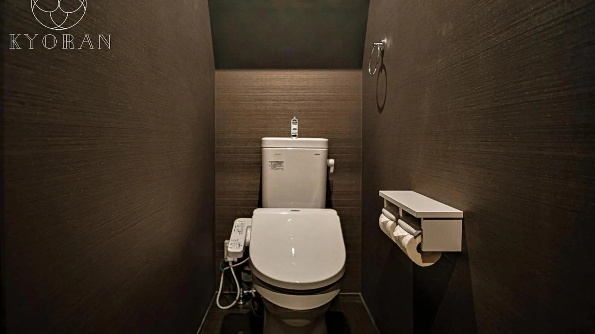 Kyoran-Kyokatei - Vacation Stay 18525V 교토 0*,