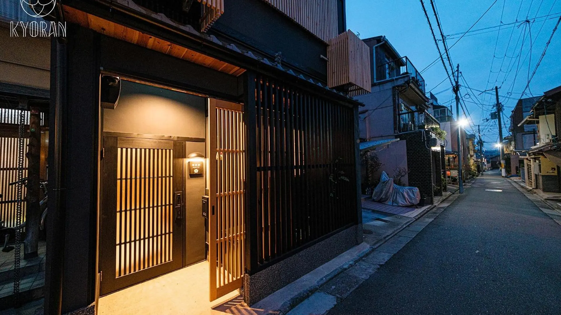 펜션 Kyoran-Kyokatei - Vacation Stay 18525V 교토