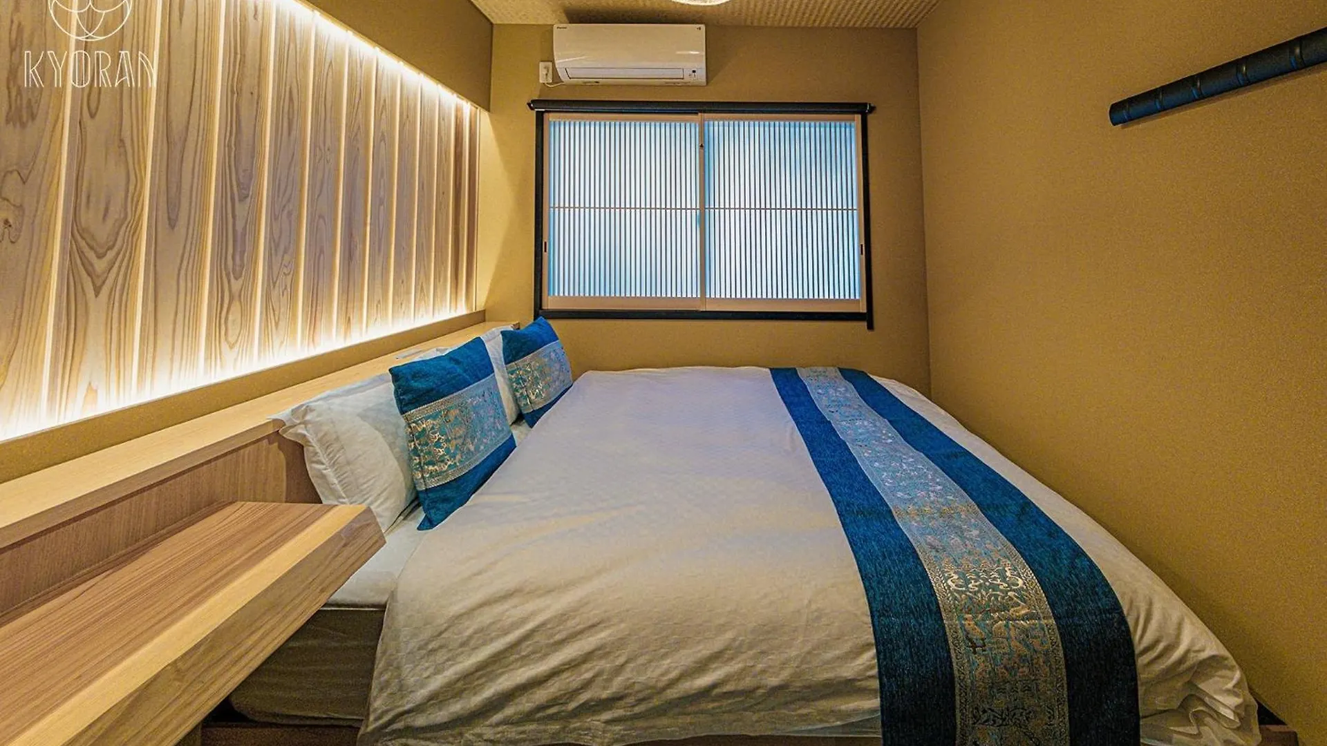 Kyoran-Kyokatei - Vacation Stay 18525V 교토 펜션
