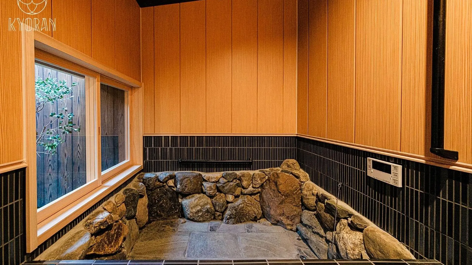 Kyoran-Kyokatei - Vacation Stay 18525V 교토 0*,  일본