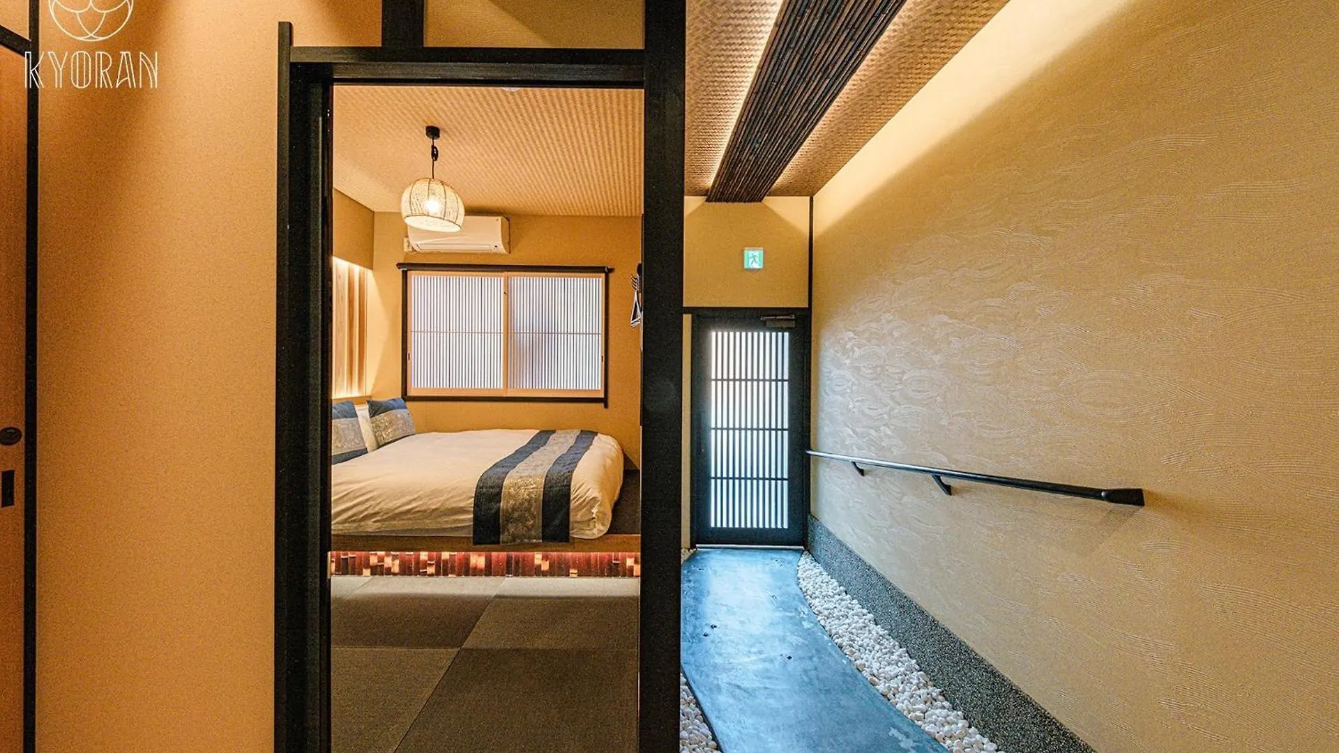 Kyoran-Kyokatei - Vacation Stay 18525V 교토 펜션