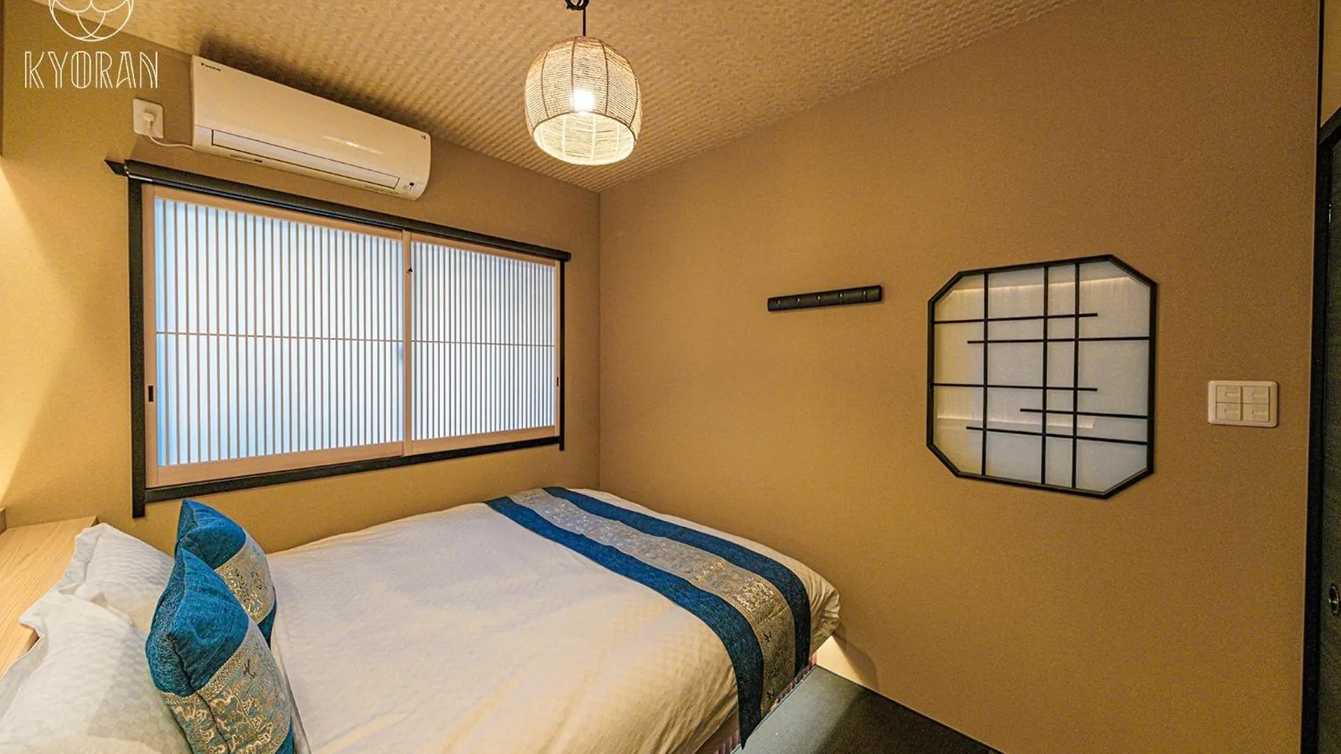 Kyoran-Kyokatei - Vacation Stay 18525V 교토