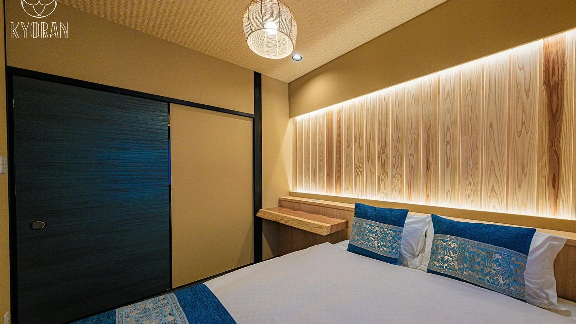 펜션 Kyoran-Kyokatei - Vacation Stay 18525V 교토