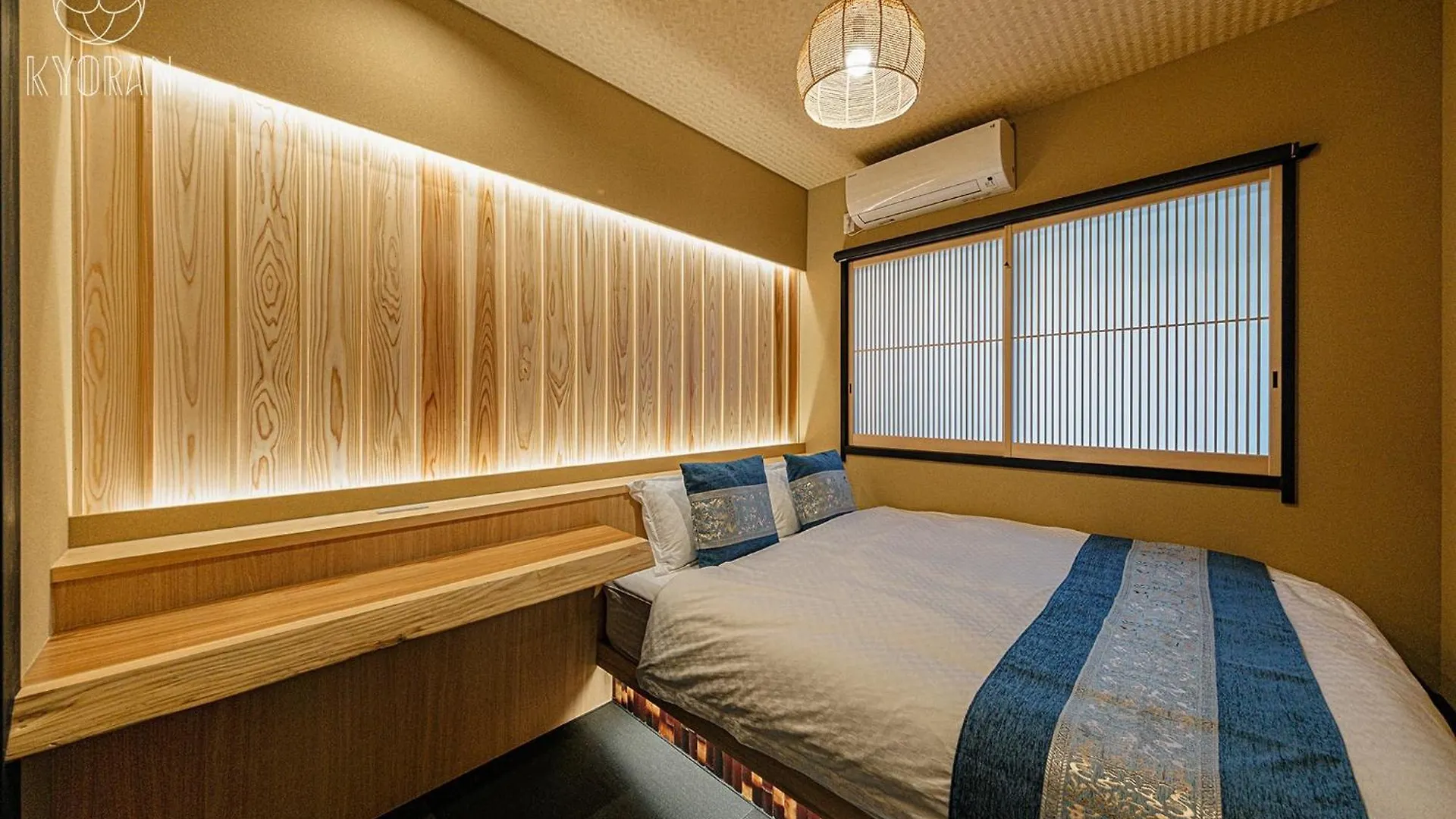 펜션 Kyoran-Kyokatei - Vacation Stay 18525V 교토 일본