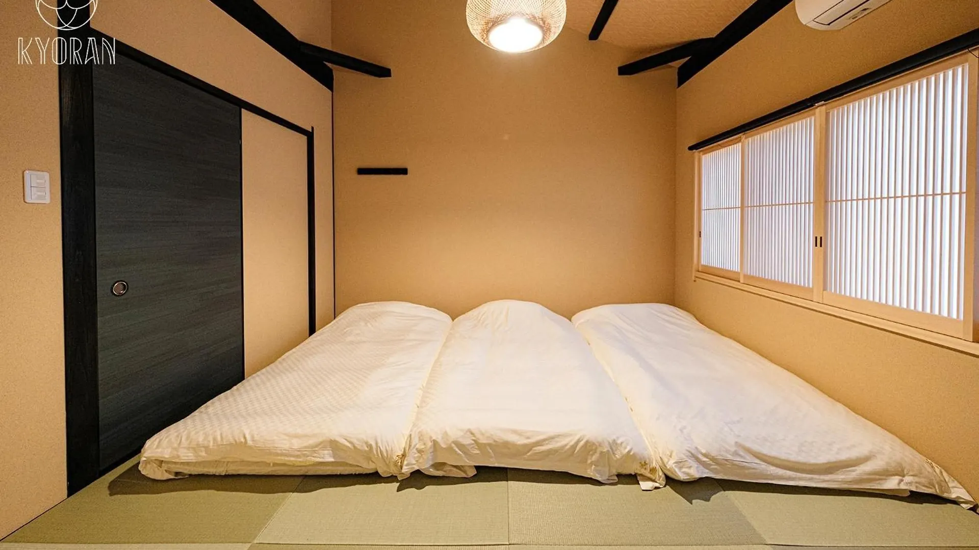 Kyoran-Kyokatei - Vacation Stay 18525V 교토