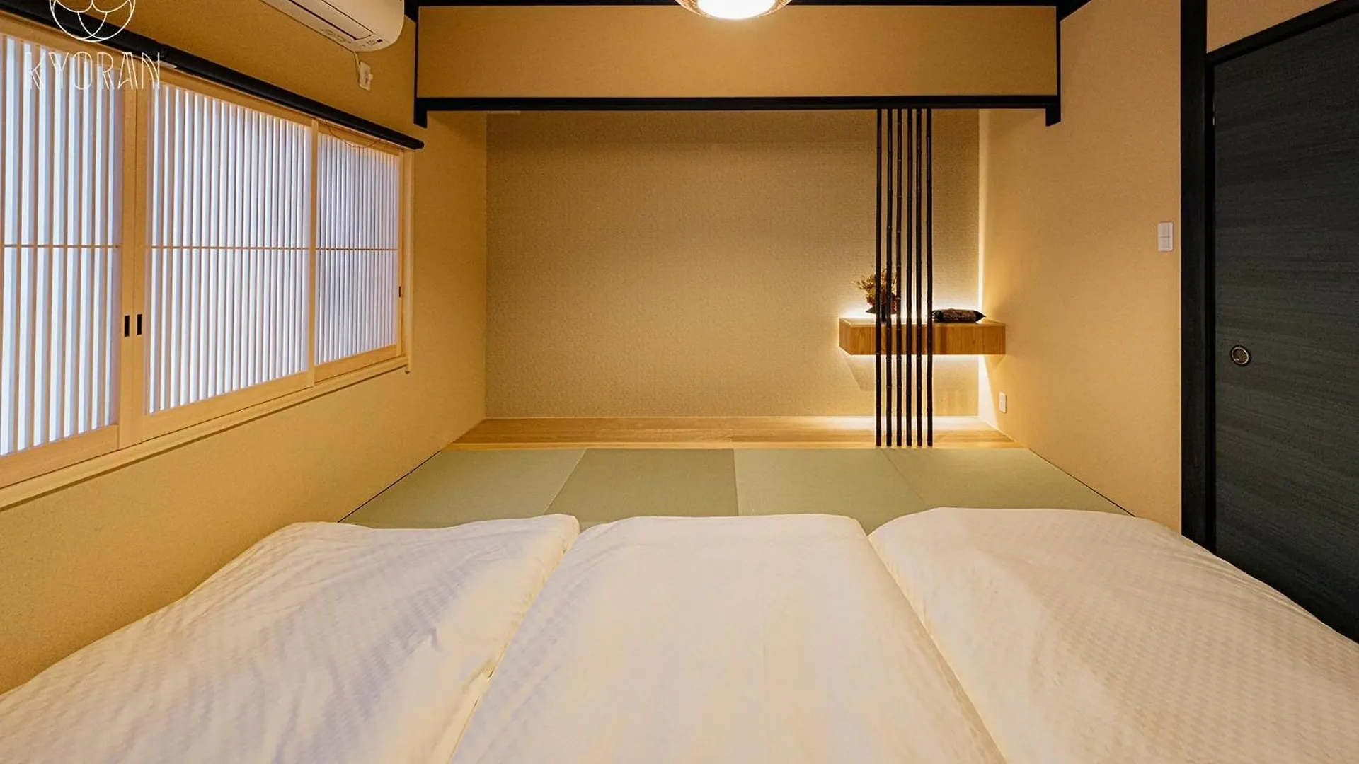 Kyoran-Kyokatei - Vacation Stay 18525V 교토 0*,  일본