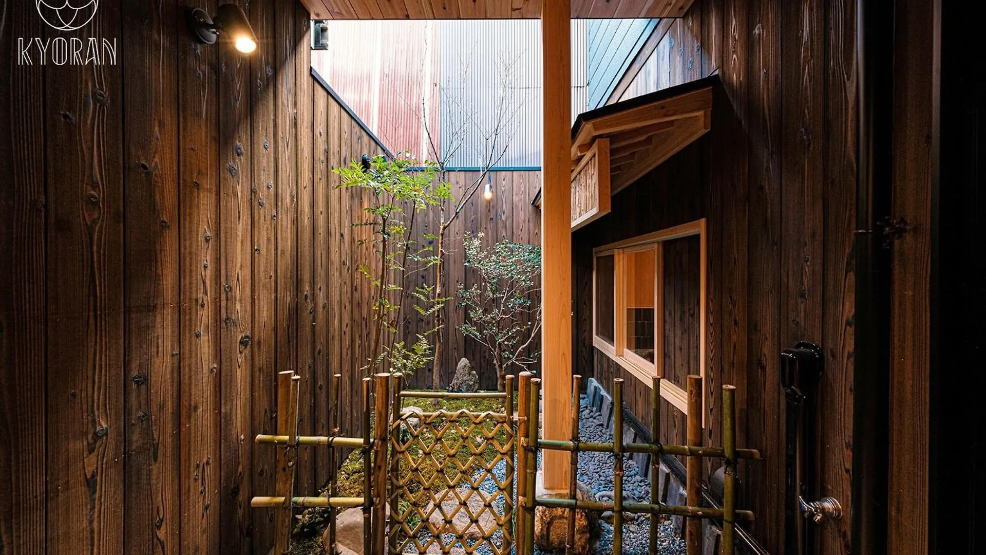 Kyoran-Kyokatei - Vacation Stay 18525V 교토
