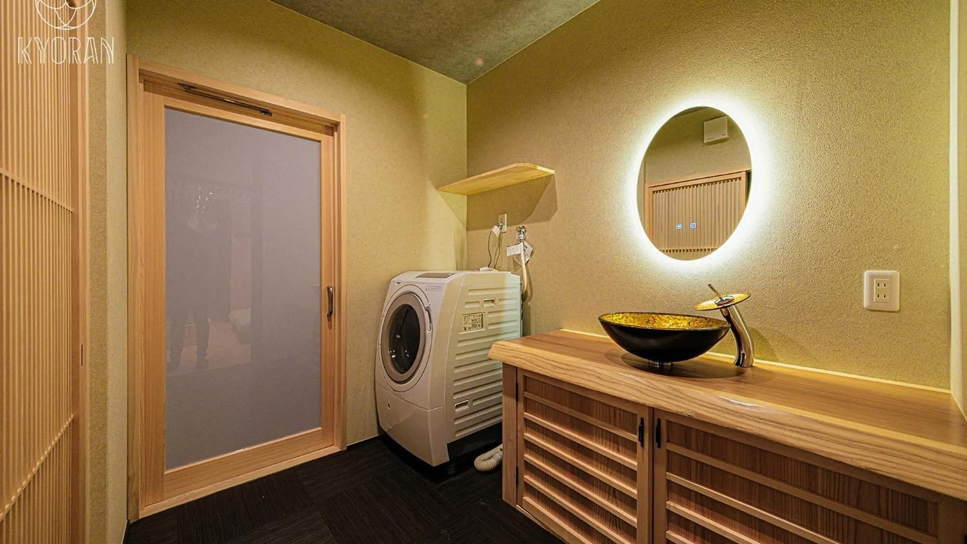 Kyoran-Kyokatei - Vacation Stay 18525V 교토 일본