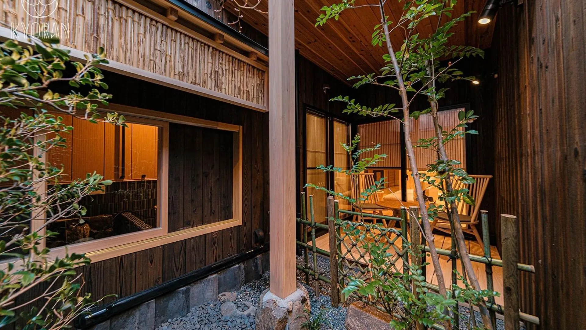 Kyoran-Kyokatei - Vacation Stay 18525V 교토