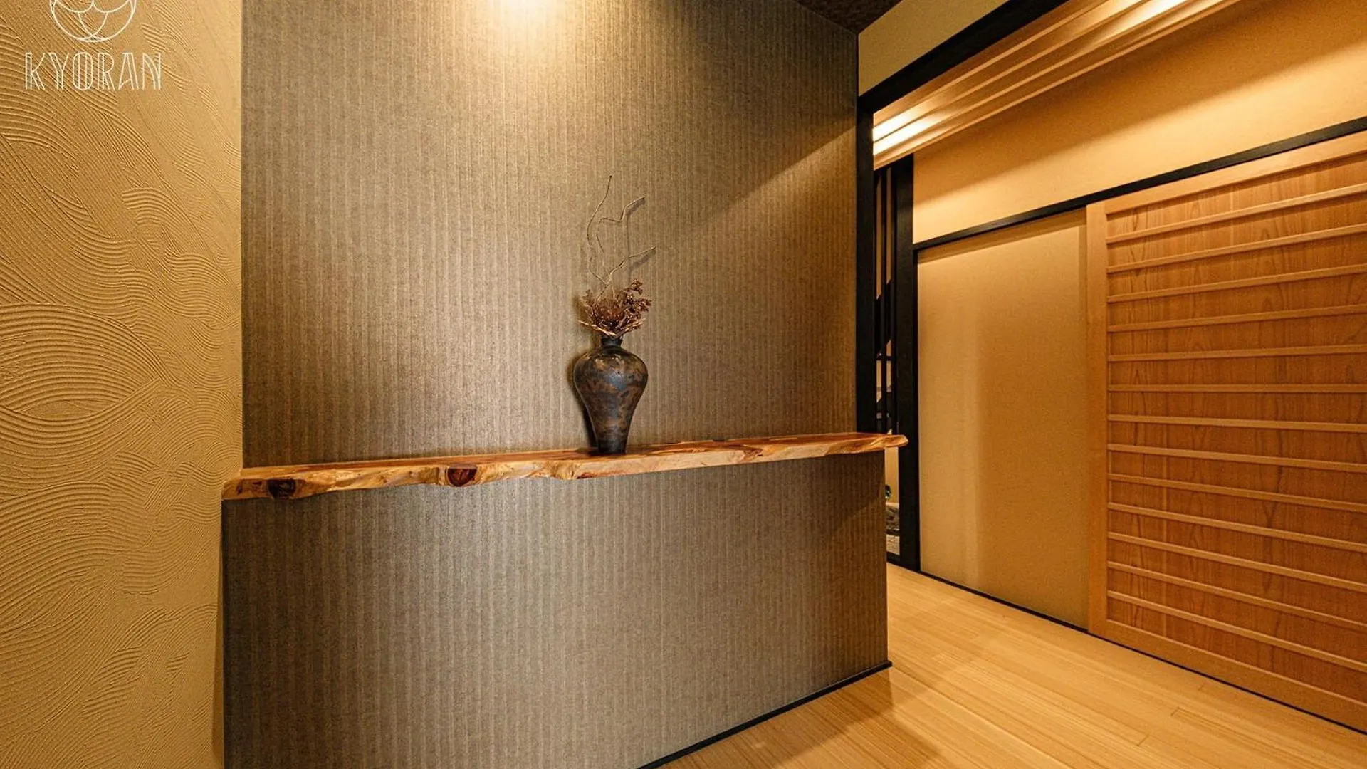 Kyoran-Kyokatei - Vacation Stay 18525V 교토 0*,  일본
