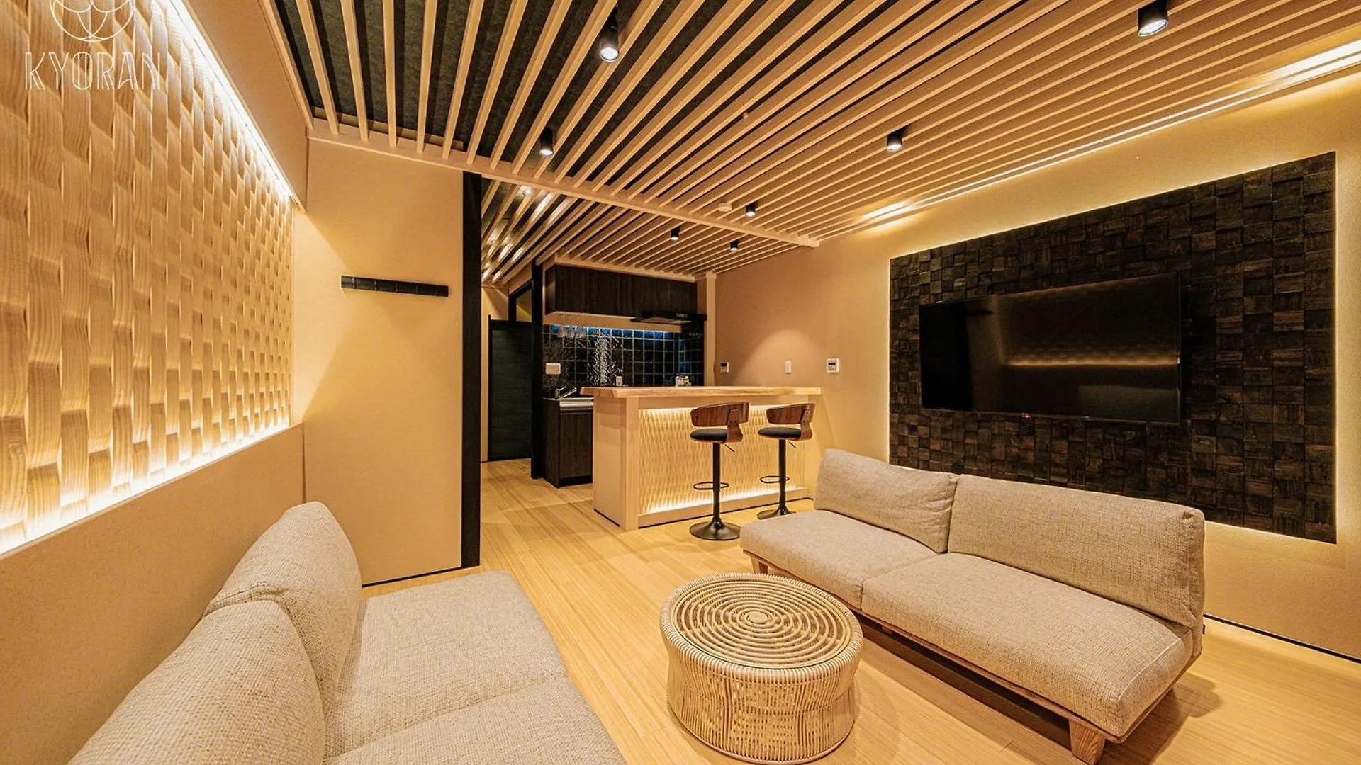 Kyoran-Kyokatei - Vacation Stay 18525V 교토